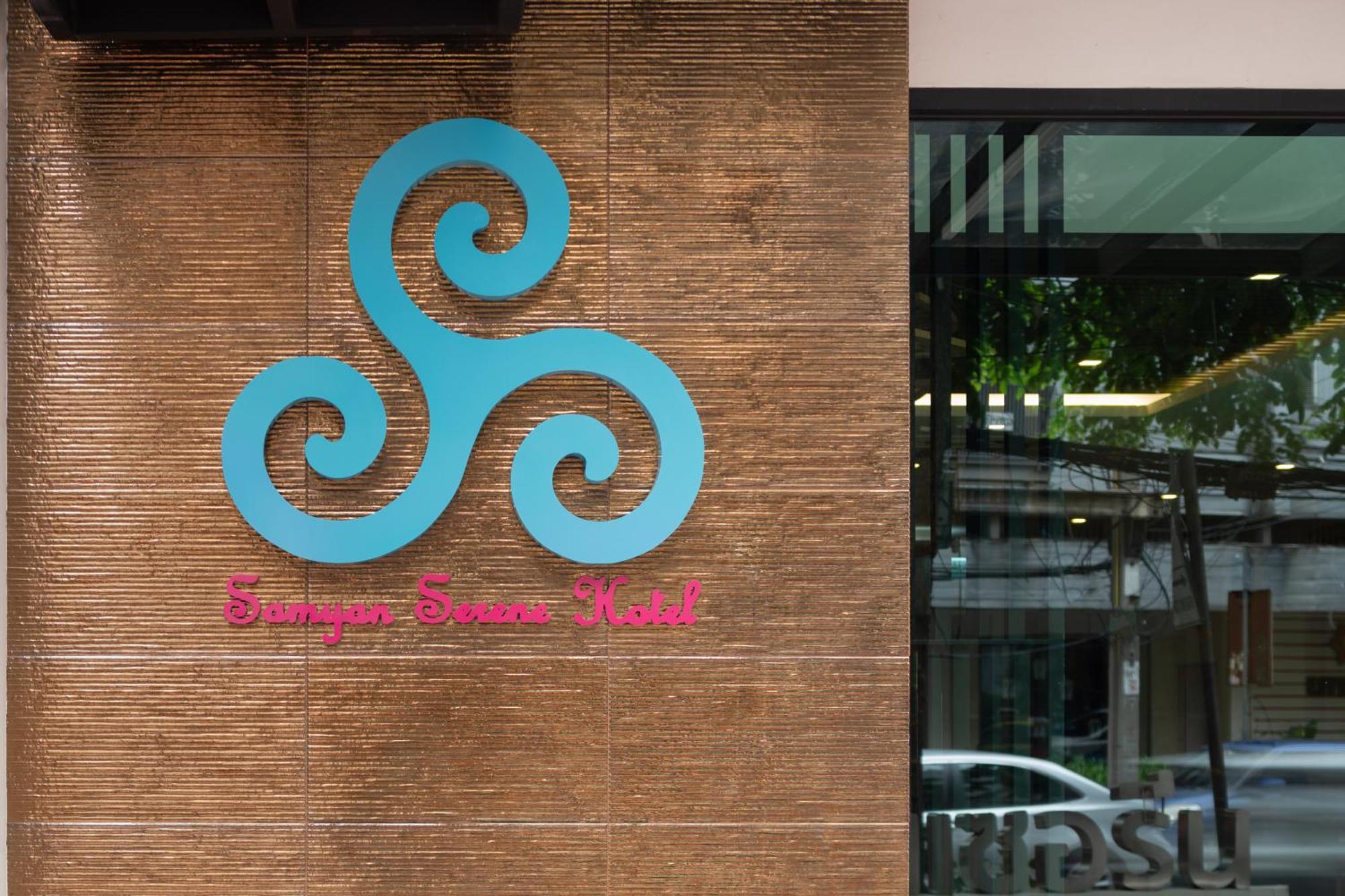 Samyan Serene Hotel Bangkok Ngoại thất bức ảnh